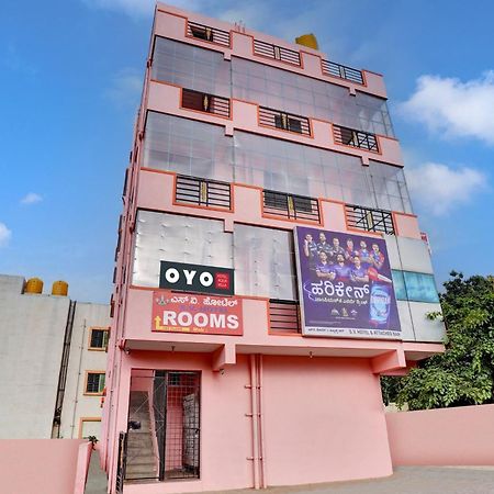 Hotel O Sv Lodge บังกาลอร์ ภายนอก รูปภาพ